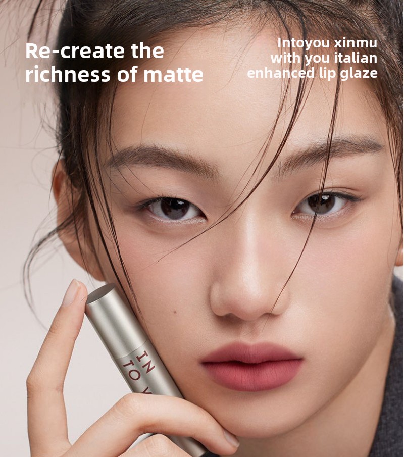 INTOYOU Spiegel-Lippenglasur,  – Lip Tint Korean Bewertung und Preis