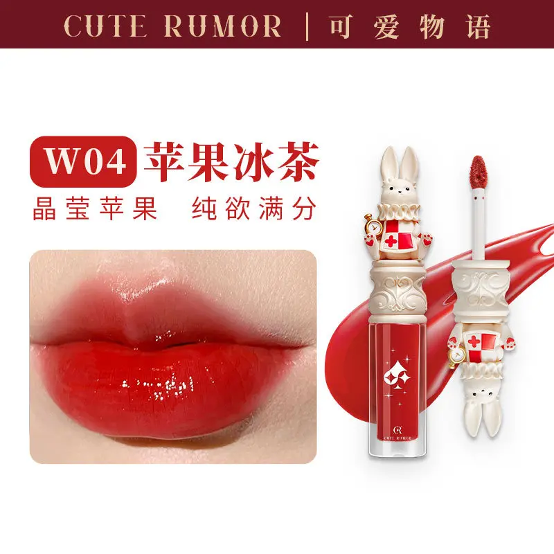 Cute Rumor Lippenstift Feuchti – Lip Tint Korean Bewertung und Preis