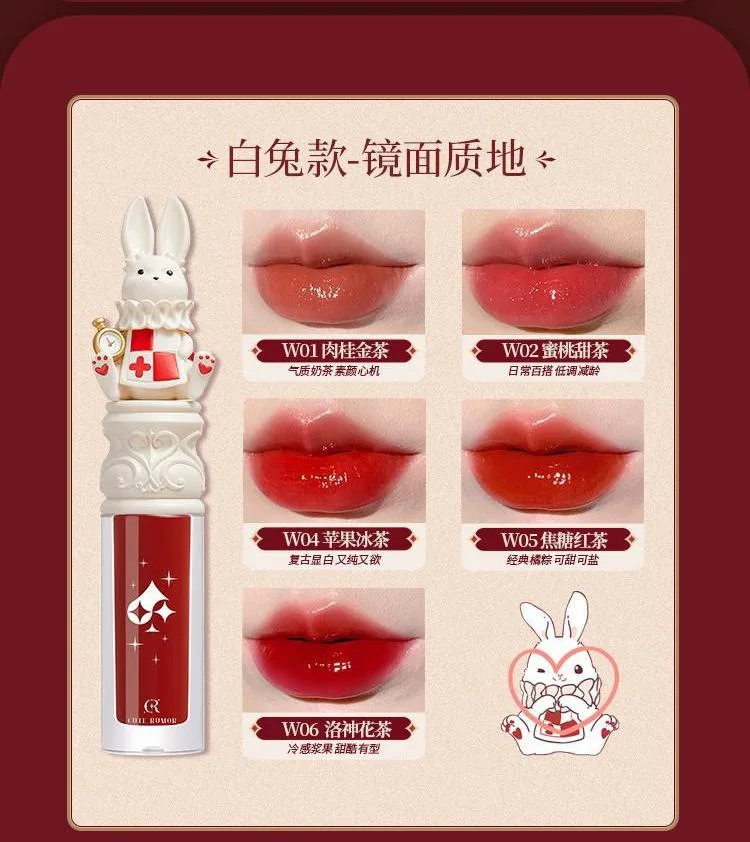 Cute Rumor Lippenstift Feuchti – Lip Tint Korean Bewertung und Preis