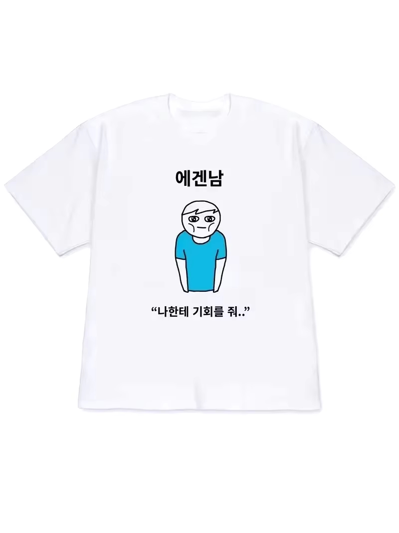 2026 Damen T-Shirt Y2k Kurzarm – Korean Daily Lifestyle Bewertung und Preis